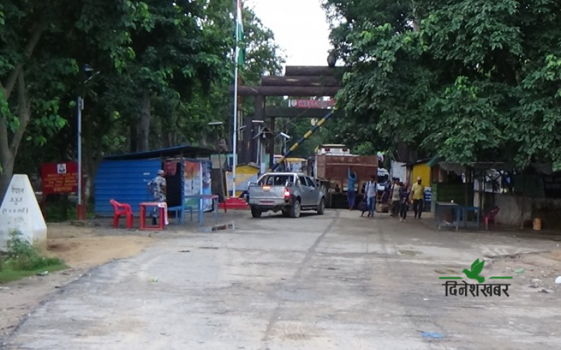 कैलालीका नाका आज बिहान ६ देखि साँझ ६ बजेसम्म बन्द