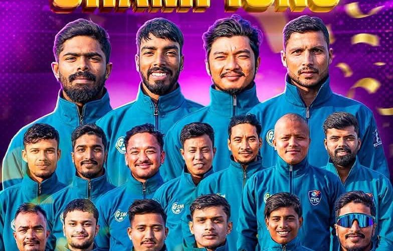 अर्जुन ट्रफीको उपाधि अत्तरियालाई