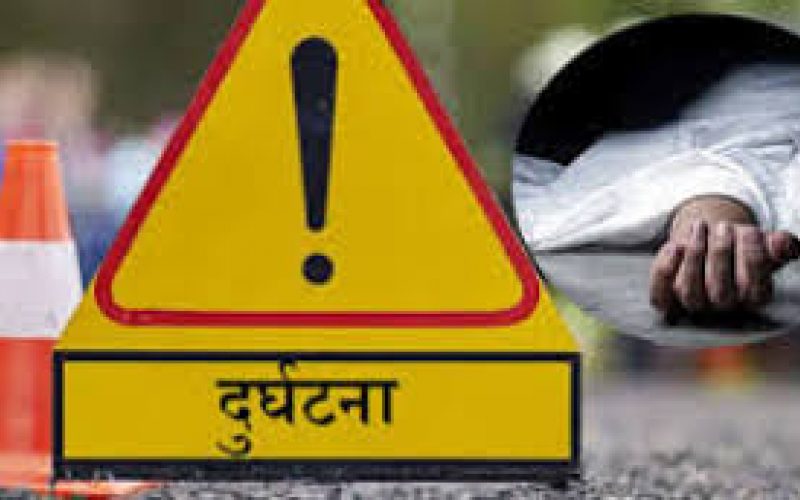 धनगढीमा ट्याक्टरको ठक्करबाट पैदलयात्रीको मृत्यु