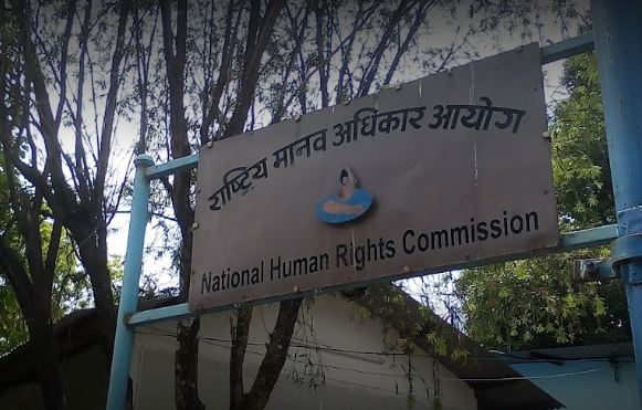 काठमाण्डौ उपत्यकाको सुरक्षा व्यवस्था चुस्त बनाउन मानव अधिकार आयोगको निर्देशन