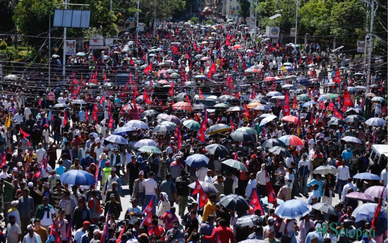 काठमाडौंमा भएको प्रदर्शनबाट पाँच जनालाई नियन्त्रणमा लिएर छाडियो