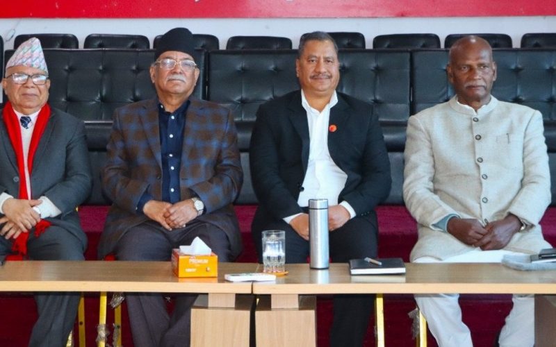 समाजवादी मोर्चा गठन दुई वर्ष पूरा, औचित्यमाथि प्रश्न