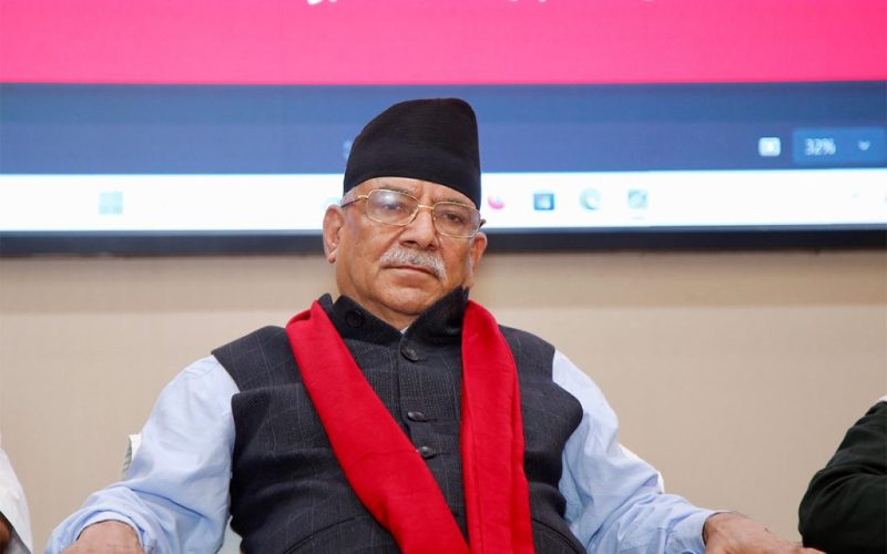 प्रभाकरले नपत्याउँदैमा पार्टी आन्दोलन रोकिँदैन : प्रचण्ड
