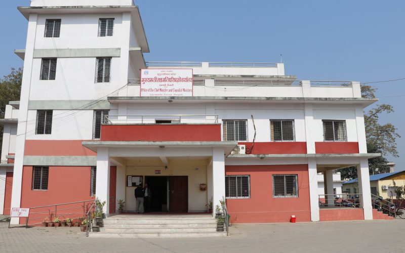 सुदूरपश्चिम प्रदेश सरकारले दलित सशक्तिकरण ऐन संशोधन गर्दै