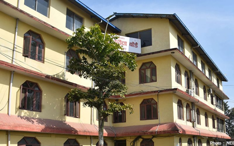 कक्षा १२ को नतिजा आज आउँदै, ५ बजे बोर्ड बैठक