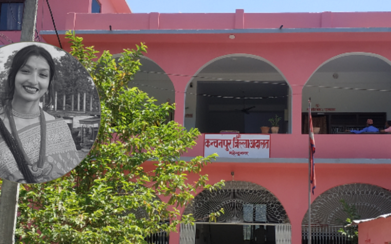 सम्झना भट्ट मृत्यु प्रकरण :श्रीमान पुर्पक्षका लागि कारागार चलान, तीन जना धरौटीमा रिहा