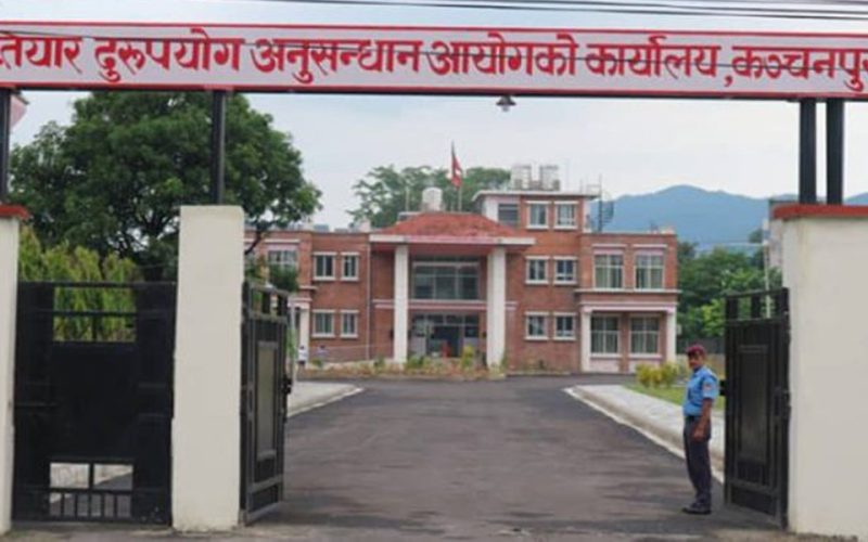 सुदूरपश्चिम सरकारविरुद्ध १६ सय ९६ उजुरी, सबैभन्दा धेरै कैलालीबाट