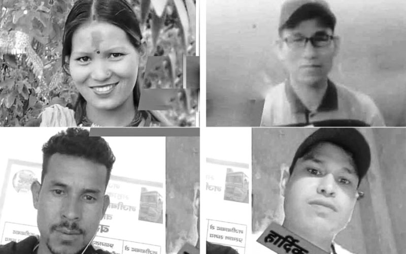 “भारतको हिमाञ्चलमा गाडी दुर्घटना : ४ नेपालीको मृत्यु, २ घाइते”