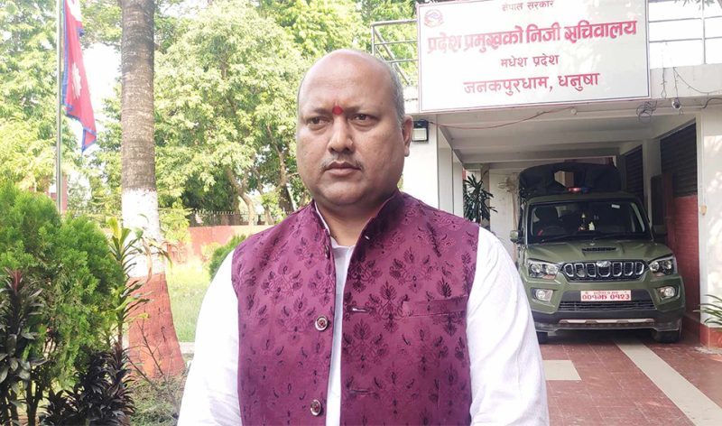 मुख्यमन्त्रीको फेसबुके राजीनामाले मधेश सरकार अन्योलमा