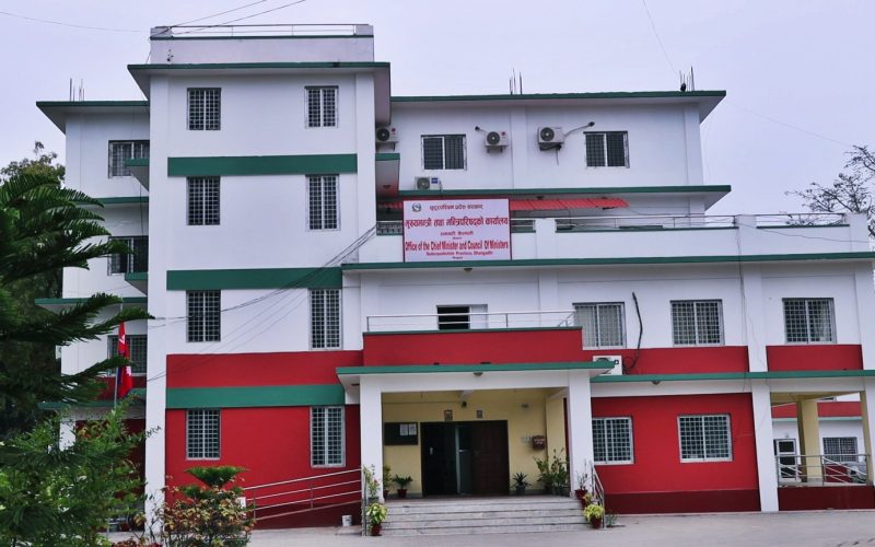सुदूरपश्चिम सरकारका निर्णय जेठदेखि गुपचुप