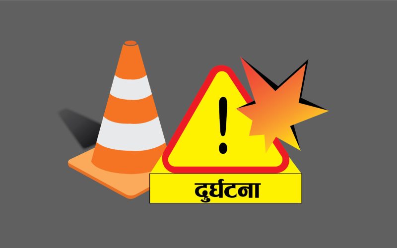 सडकबाट झण्डै ८०० मिटर तल खस्यो जिप