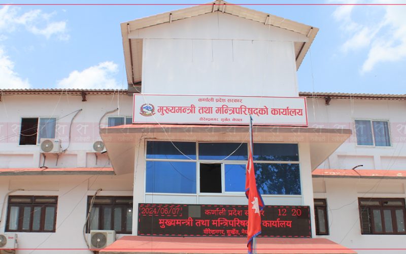 कर्णालीमा विज्ञको सुझावभन्दा भिन्न तरिकाले हुँदैछ प्रशासनिक पुनर्संरचना