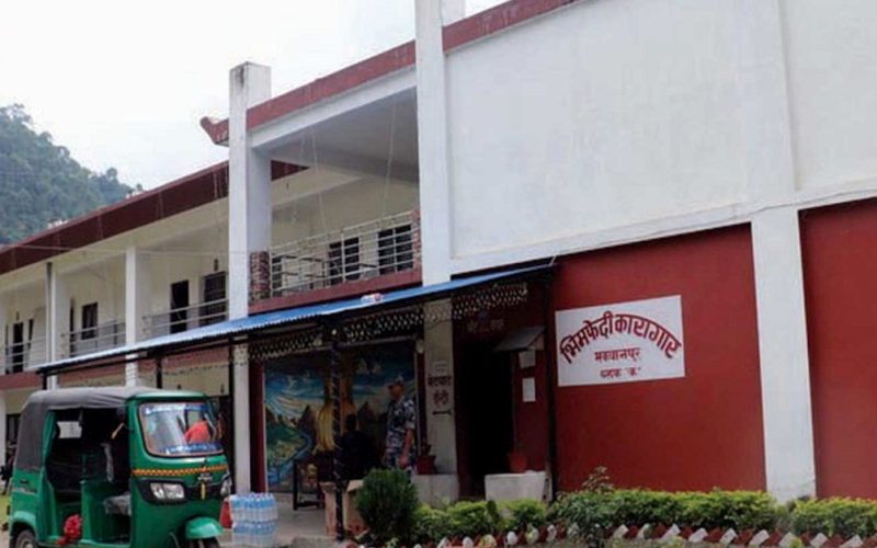 भीमफेदी कारागारमा लागुऔषध र जबरजस्ती करणीका कैदीबन्दी धेरै