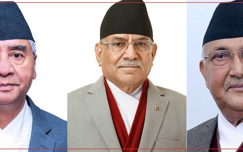 चुनावी तालमेलको विषयमा कांग्रेस, एमाले र नेकपा सहमति नजिक