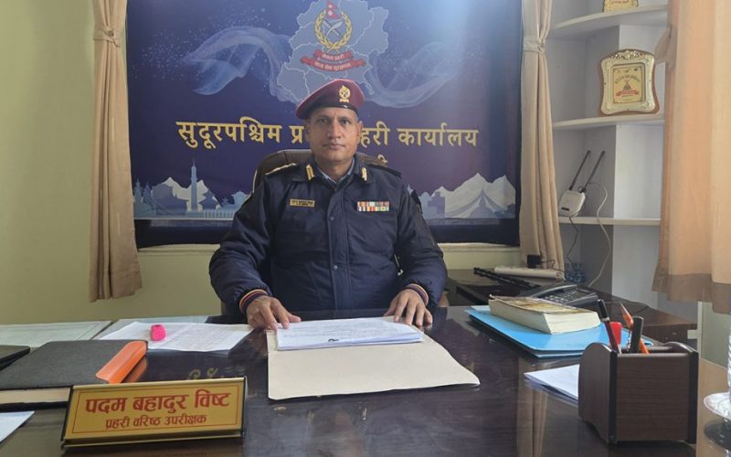 सुदूरपश्चिममा निर्वाचनका लागि ७ हजार प्रहरी परिचालन हुने, ४ जिल्लामा विशेष सुरक्षा