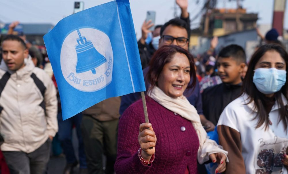 काठमाडौं उपत्यकाका १५ मध्ये १४ क्षेत्रमा रास्वपा अगाडि