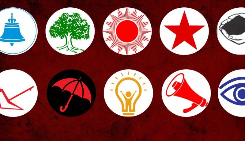 समानुपातिकमा पनि रास्वपालाई अग्रता, एमाले र नेकपाभन्दा राप्रपा अगाडि