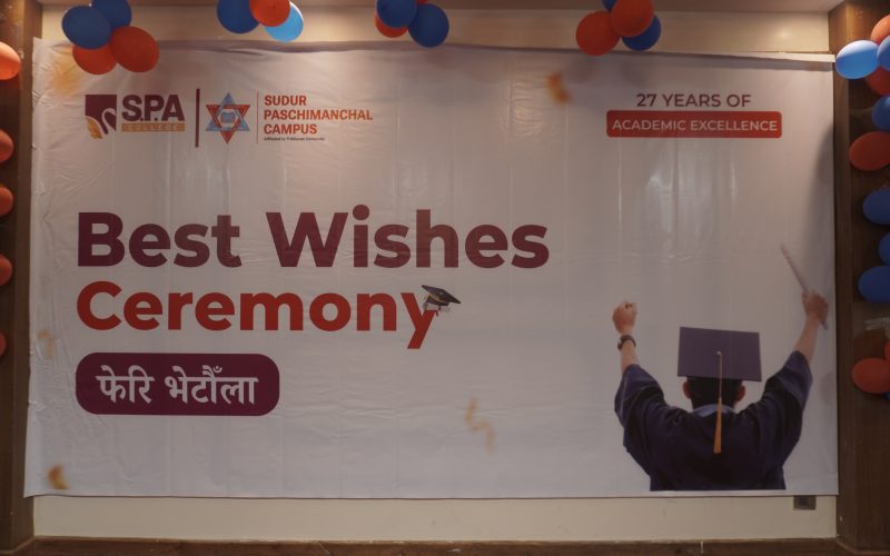 एसपिए कलेजद्धारा “फेरि भेटौँला” कार्यक्रम सम्पन्न