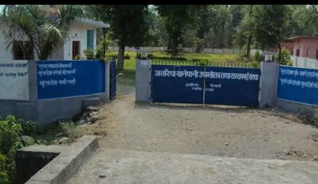 अत्तरिया खानेपानीको अध्यक्षका लागि ५ जनाको उम्मेदवारी दर्ता