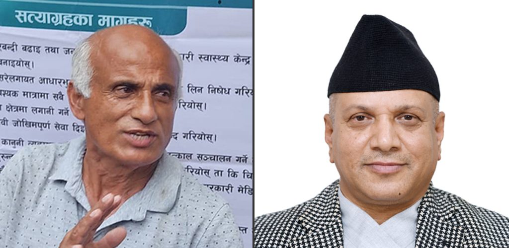डा. गोविन्द केसीसँग वार्ता गर्न शिक्षा मन्त्रालयका सचिव धनगढीमा