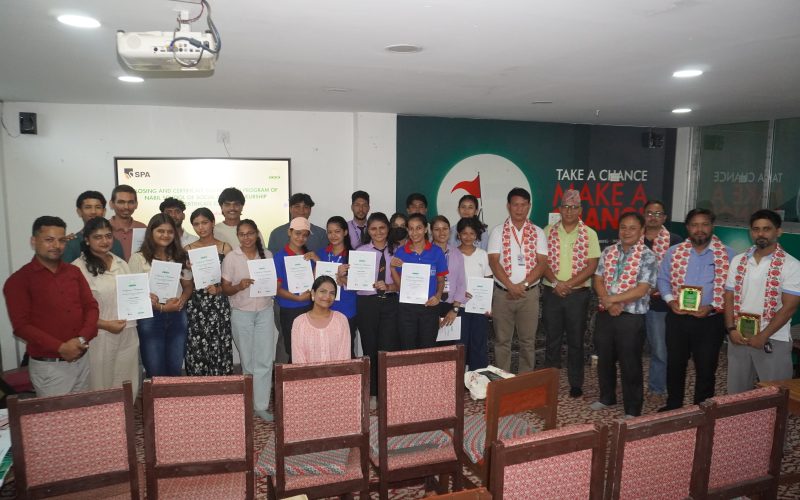 नबिल एसएसई को तीन महिने तालिम कार्यक्रम प्रमाणपत्र वितरणसहित सम्पन्न